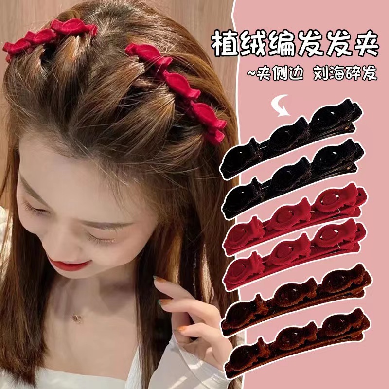 Simple Hair Clip Korean-style Plastic Internet Popular All-match Bangs Side Clip Hair Duckbill Clip Japanese and Korean-style Lazy Headwear