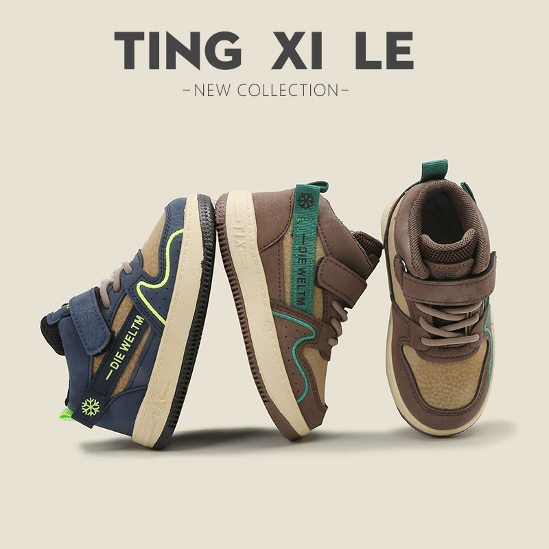 Детская спортивная обувь 2025 весна-осень новые повседневные туфли для мальчиков и девочек, высокие кроссовки для детей маленького и среднего размера, детская обувь на мягкой подошве.