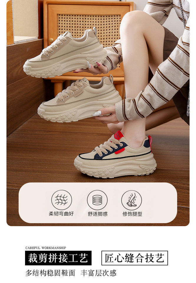 Giày sneaker nữ đế dày phong cách retro, giày thể thao nhẹ nhàng chạy bộ đi bộ — K6710 màu kaki, K6710 màu xanh dương chi tiết 3