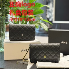 クロスボーダー小香風バッグ woc フォーチュンバッグ キャビア ハイエンド ホットセール ダイヤモンド チェーンバッグ ショルダー クロスボディバッグ