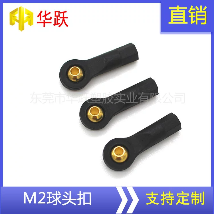 Plastic nylon electric universal suitcase, ball head, remote control, can climb