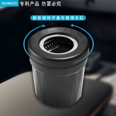 Ash Tray Home – Qìchē Car ashtray