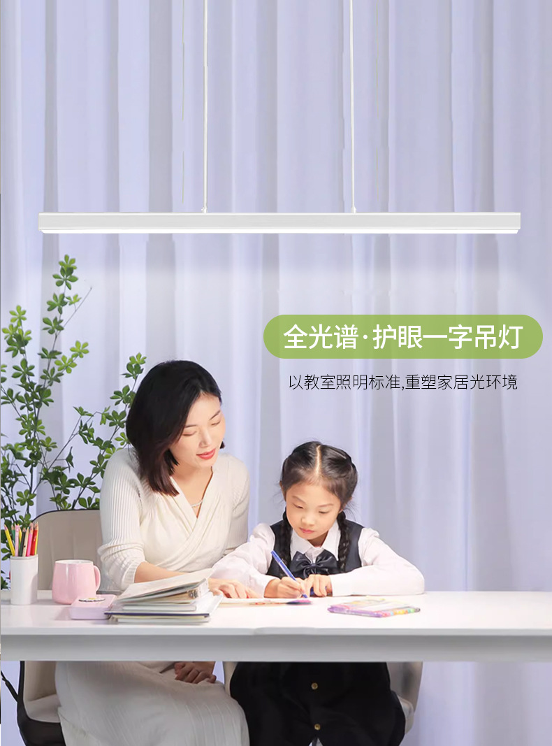 详情_10.jpg