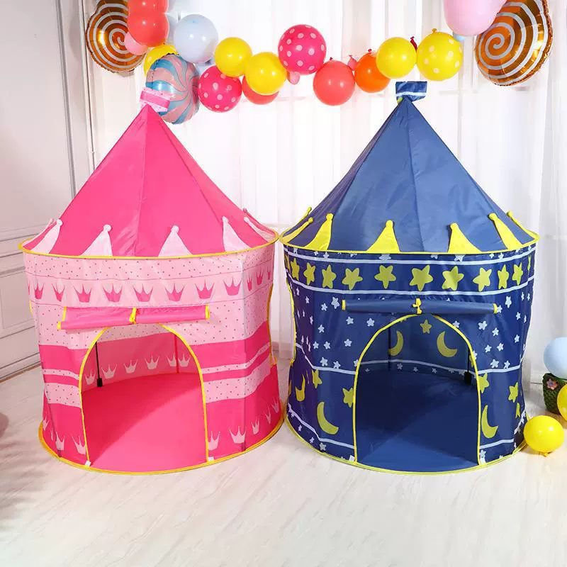 现货批发儿童帐篷游戏屋 室内公主城堡玩具 幼儿园过家家游戏帐篷