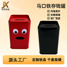 �R���F����޷��δ��X�޽���Ӣ���L�ռ{�޿�ͨ��ͯ�W���F�Ѓ����