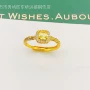 缠绕直播小众黄钻戒指环