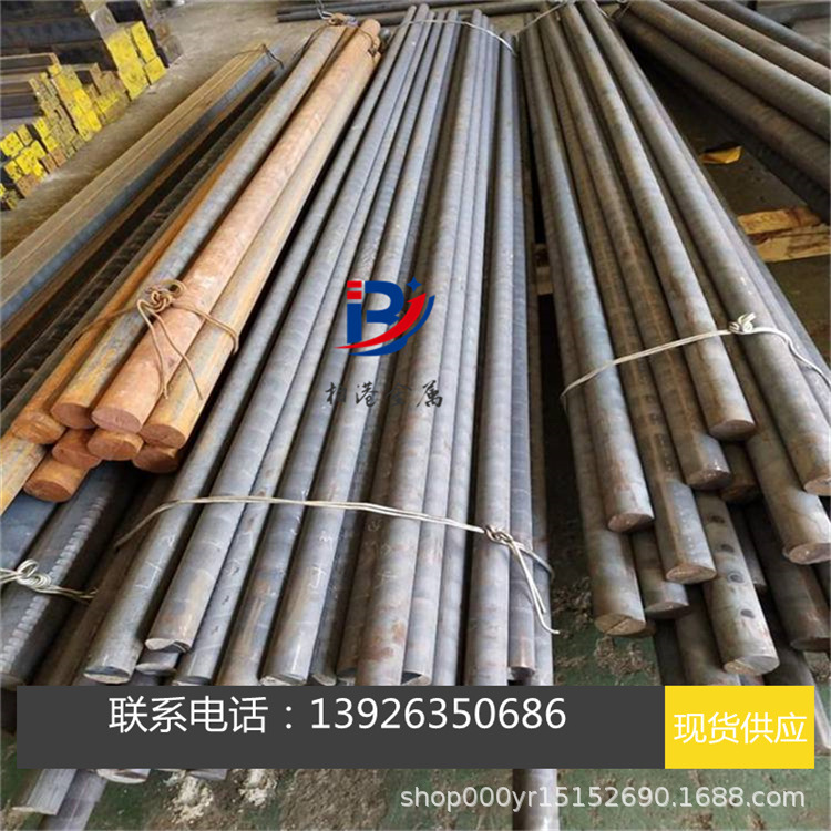 厂家供应F 467AC Ni 625合金钢N06625圆棒可零切