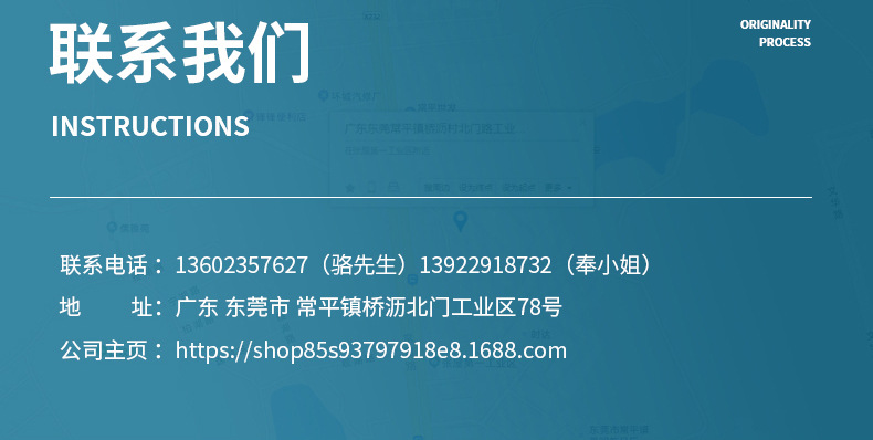 微信图片_20220304111117