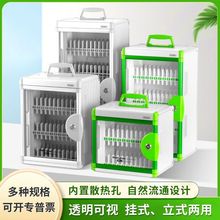 手机保管箱铝合金透明带锁收纳箱学生部队员工学校会议手机保管箱