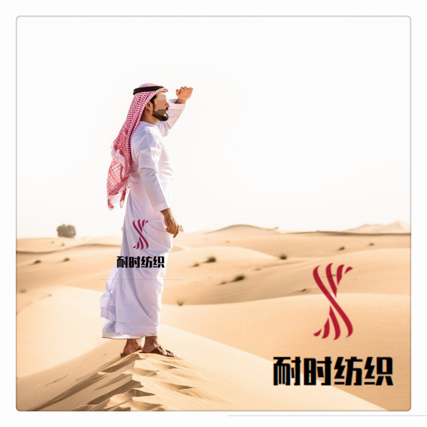 4021  大袍 RT面料 阴阳格子大袍面料 172cm 134g 订单供应