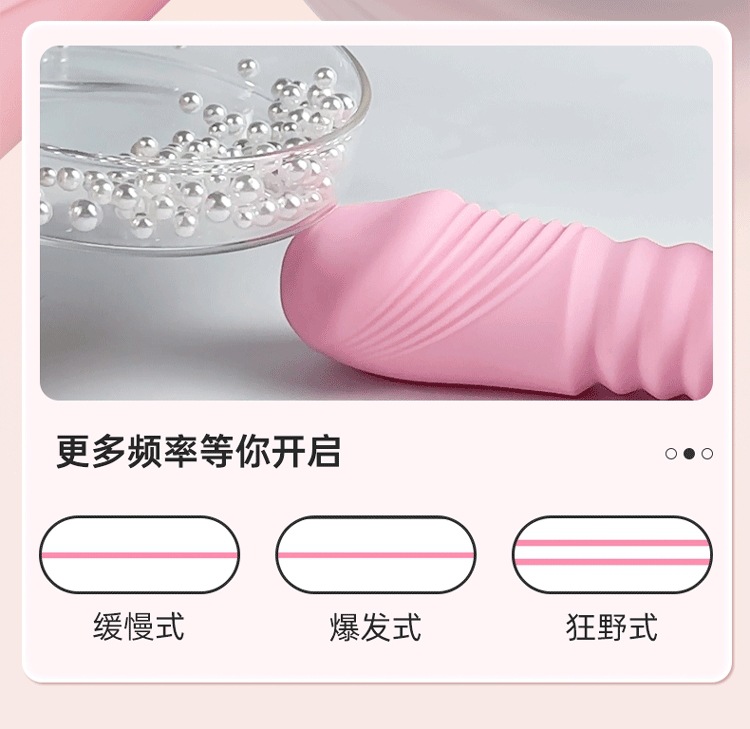 Jiuai Fairy Vibrator for Women with Telescopic Motion, Heating, USB Rechargeable, Pink — detail image 20