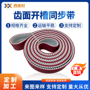 �X���_��ͬ���� ɢ���ԏ����������ϻ��Ԅӻ��O������_��ͬ����