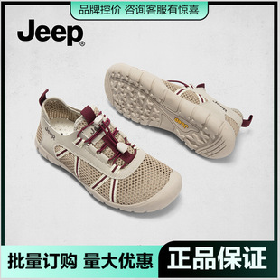 Jeep�������e�\��ЬŮ��2025�¿�W��͸����ϪЬܛ���p������ɽЬ