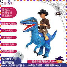 ��ʥ�ڿ���������װ cosplayѸ������������̨�ݳ�������������
