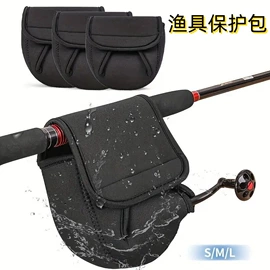 乒乓球拍套;狗狗包、箱;记忆枕