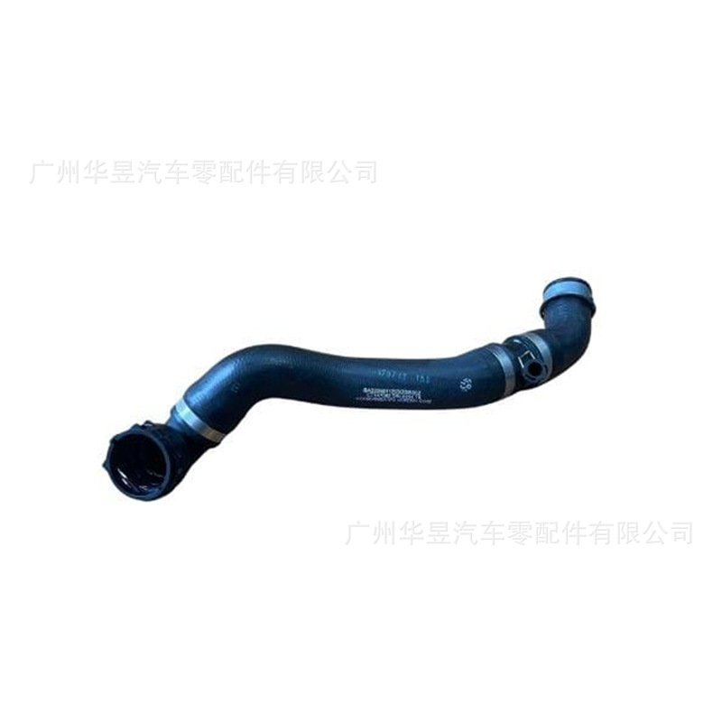 A2225011293 Is Suitable for Mercedes-Benz W222 C217 S400 S450 Coolant Water Pipe Auto Parts Cross-Border