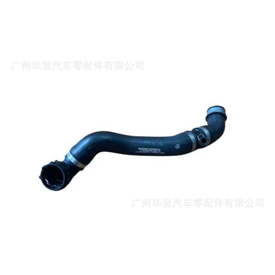 A2225011293 Is Suitable for Mercedes-Benz W222 C217 S400 S450 Coolant Water Pipe Auto Parts Cross-Border (automobile water pipe)