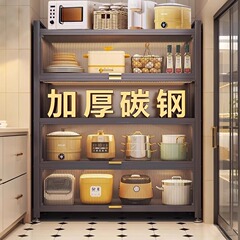 キッチン収納ラック、多層収納キャビネット、食器棚、サイドボード、防塵収納キャビネット、モダンでシンプルなデザイン