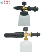 �羳ˮ��Karcher���ՄP�YKϵK2-K7�߉�����ϴ܇PA��ĭ�ؽ��^����