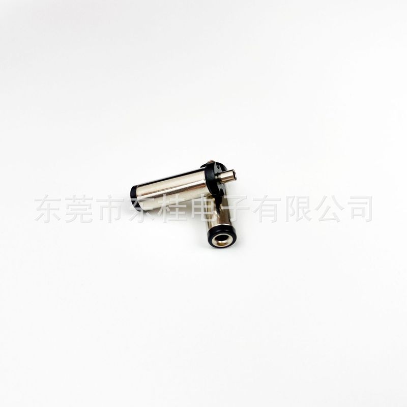5521 * 20.5dc pbt高温材ノートパソコン電源プラグ東莞源メーカー|undefined