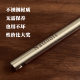 Nattools stainless steel edge oil pen 26g handmade DIY leather making tools do not make iron! Will rust