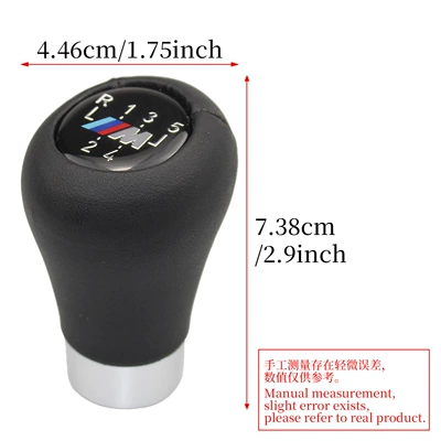 Cross-border applicable BMW car gear Cab and accessories