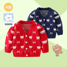 ᘿ��_���＾2025�¿�ë����������ͯë����ͯȫ��A�ë��