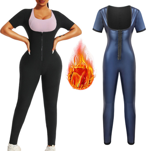 Ladies' Tummy Toning Sweaty Sport Running Yoga Fitness Suit Exquisite Sweat Body Shaping Bodysuit