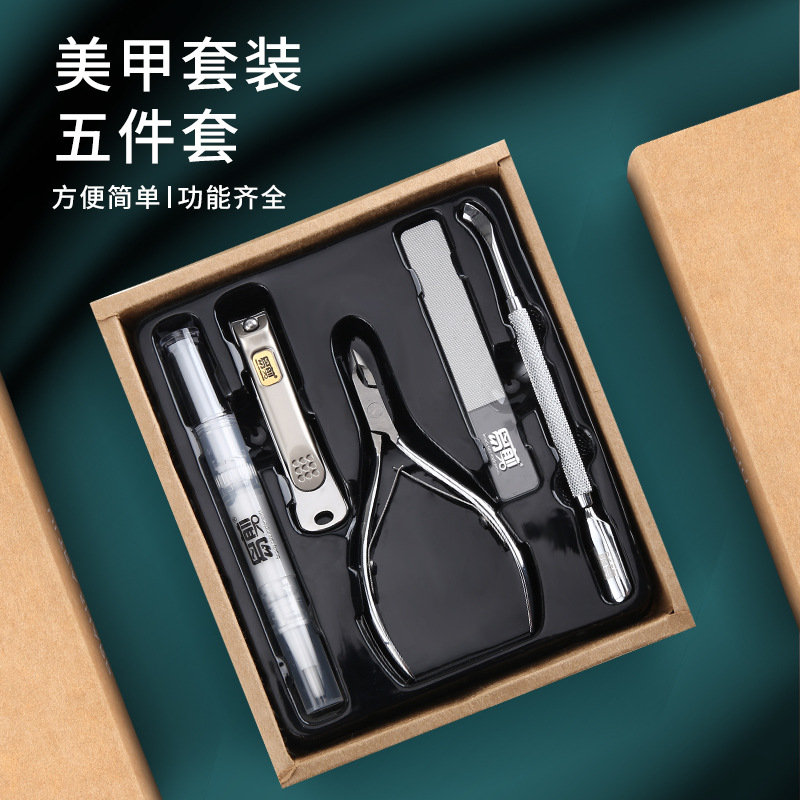 Softener for manicure