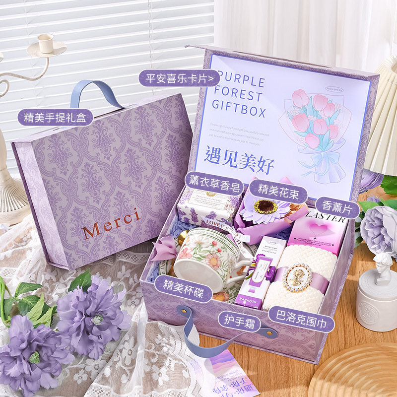 伴手礼女伴娘结婚礼物送闺蜜姐妹团婚庆高级实用礼品喜宴宾客回礼|undefined