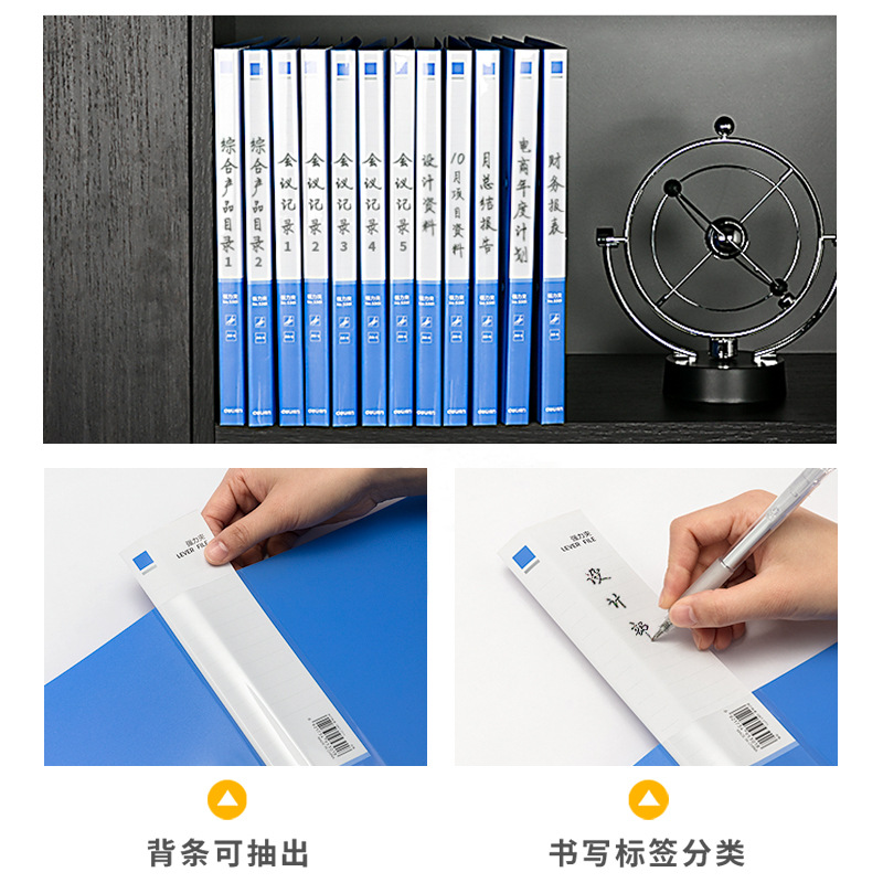 Délix A4 carpeta de archivos de doble fuerza abrazadera de abrazadera de cartografía de doble abrazadera de papel de prueba de estudiantes de oficina 5302ES