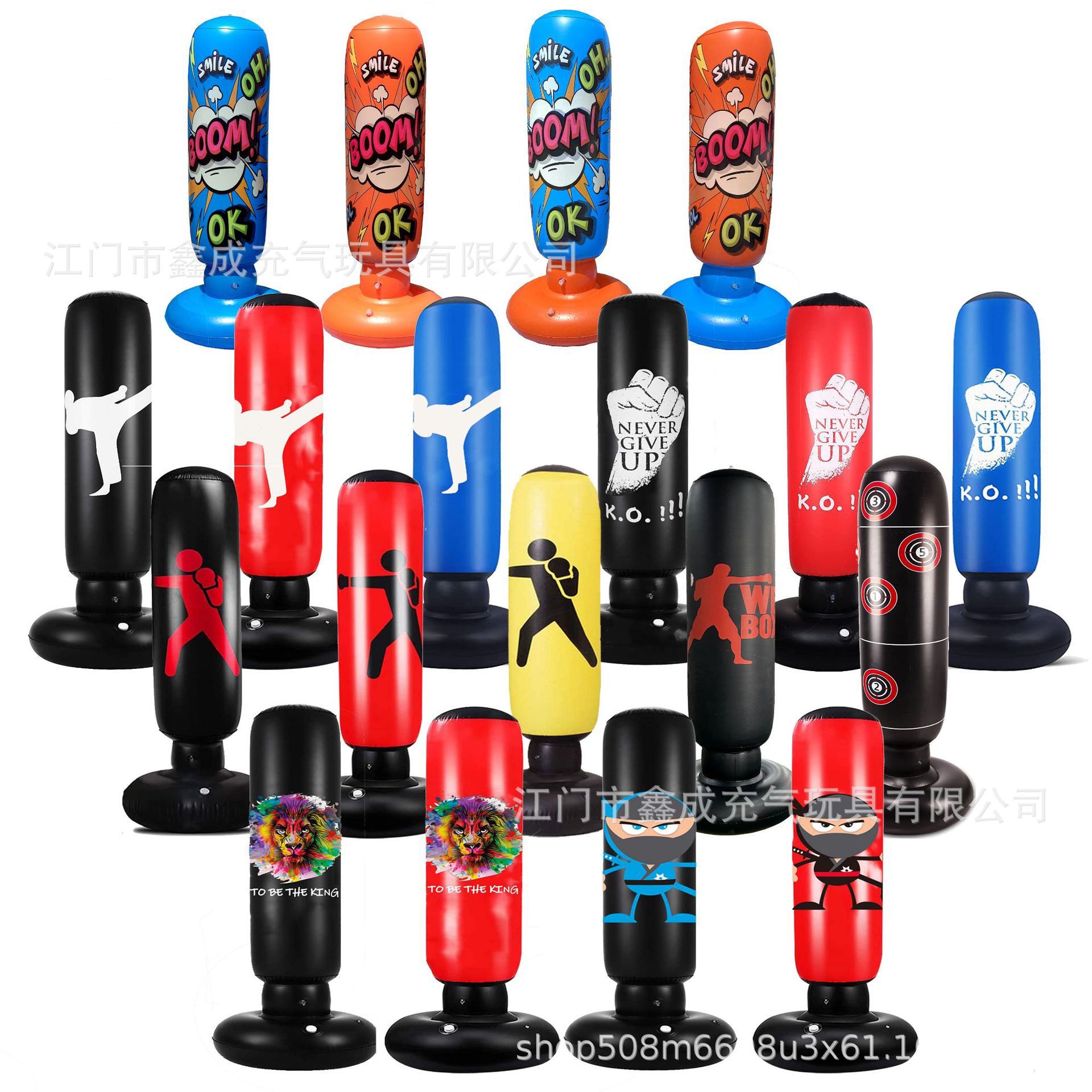 拳击柱 大体图片