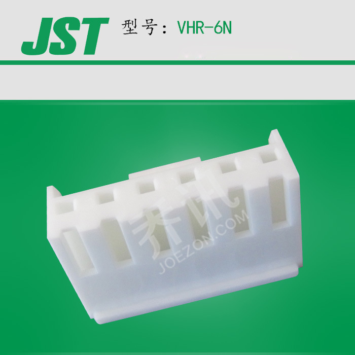 JST����VHR-6N 6pinĸ�β�� 3.96mm��� ԭ���ձ�ѹ��������