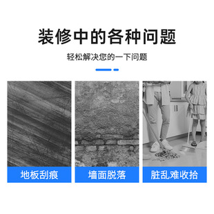 Decoration company decoration site floor protective film Non-woven fabric thickened moisture-proof tile floor special mulch wholesale