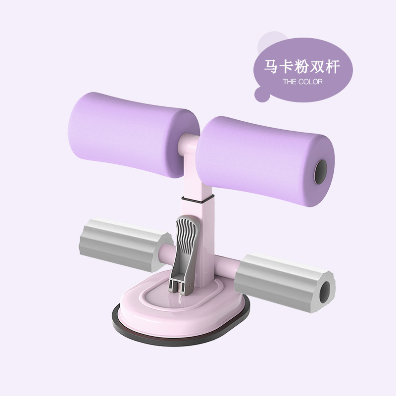 YWQZ011 윗몸 일으키기 마카 파우더 더블 폴