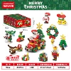 9112 Combined Christmas 10 Small Box