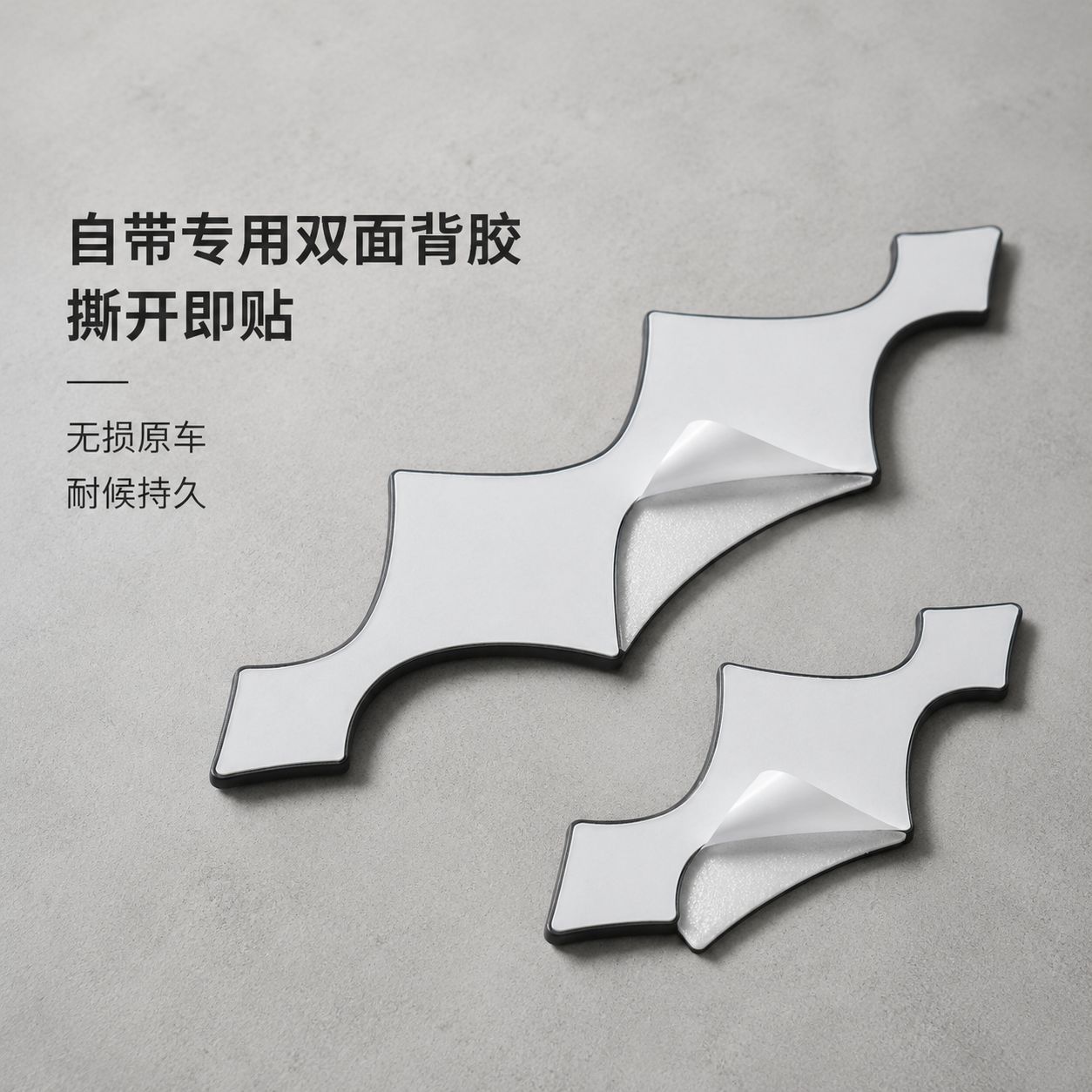 Suitable for Byd Fang Cheng Bao Titanium 7/Bao 5 Cloisonné Enamel Car Logo Base Non-Destructive Installation Modification Cover