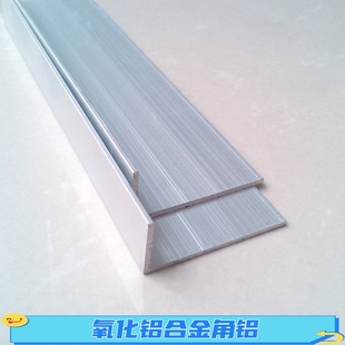 ����߅�X�Ͻ���X50*25*2mmֱ���X�Ͳİ�߅�X�l�X�Ͻ���FL���X��