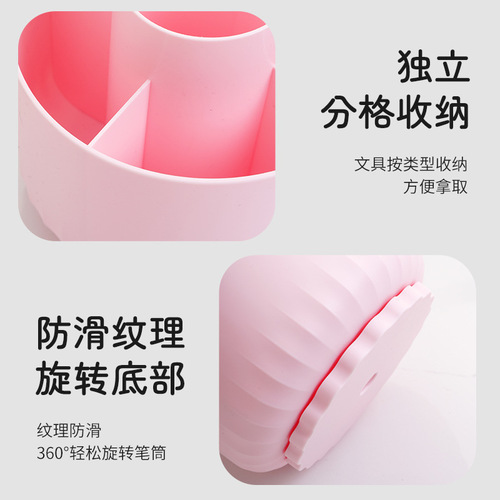 Pen holder large capacity 360 degree rotating pen holder ins high-looking multi-grid storage box multi-function office pen shelf