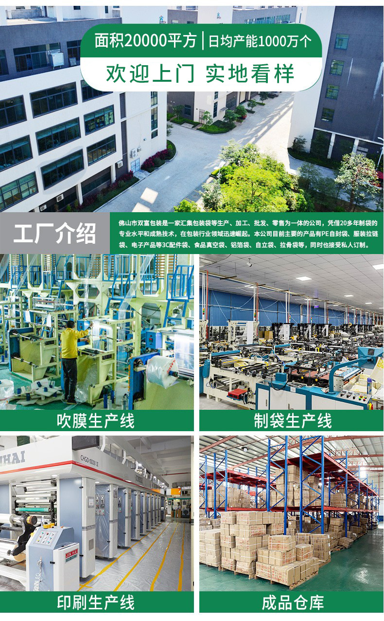 O1CN01AwFf941DlI8R8sz84_!!2244