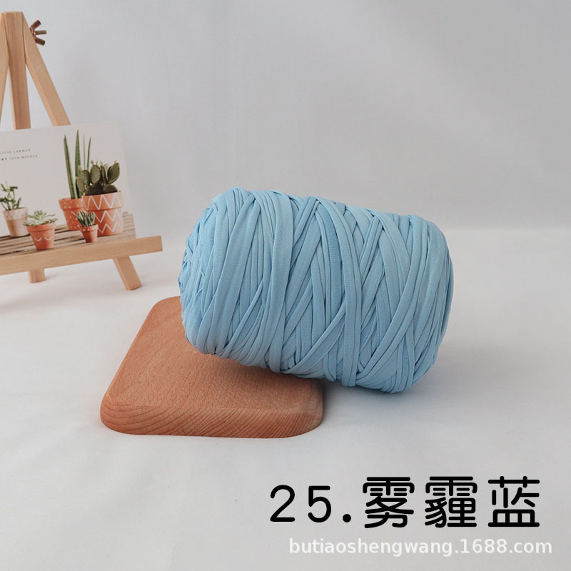 25. 헤이즈 블루