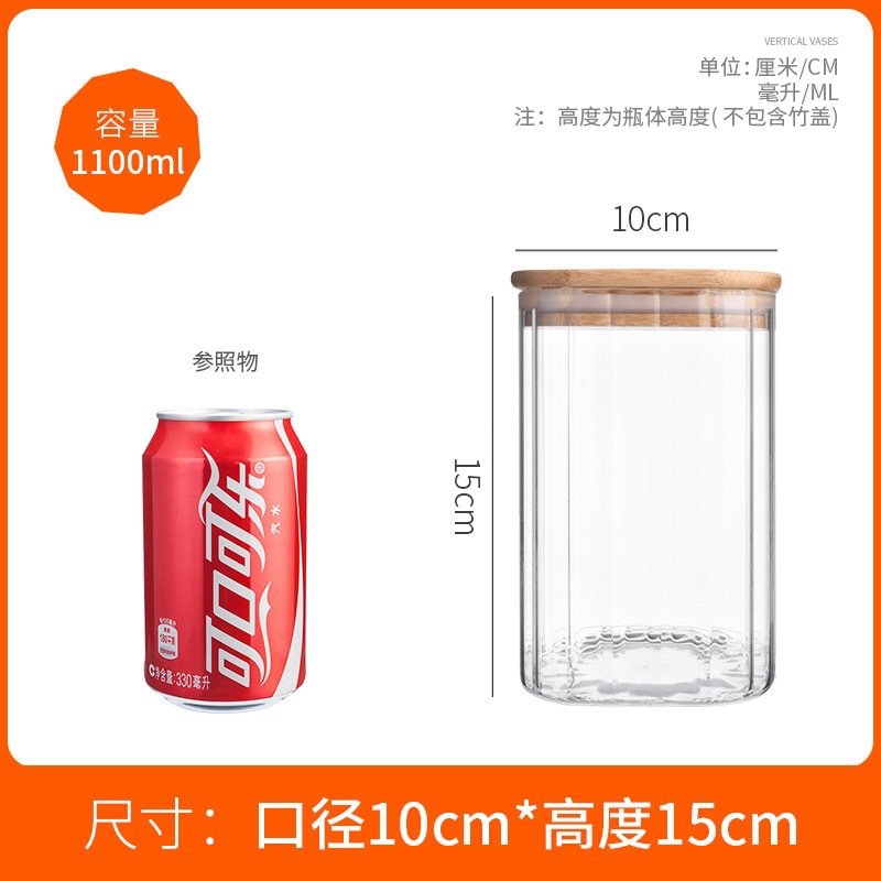 100 * 150 tanque de almacenamiento cuadrado (con cubierta de bambú)