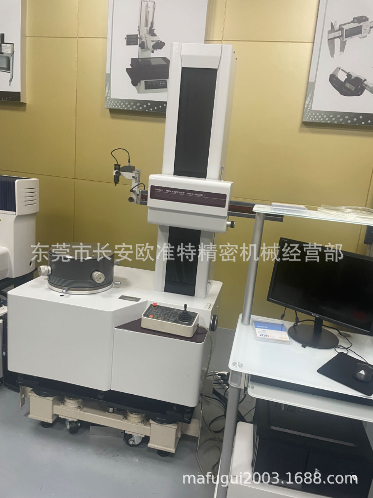 三丰RA-H5000圆度仪