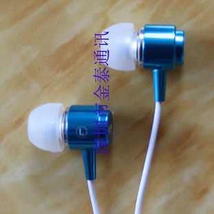 Դ�^���C�S���о����ٶ��C���ؽ������ʽ�֙C�����ص������w��