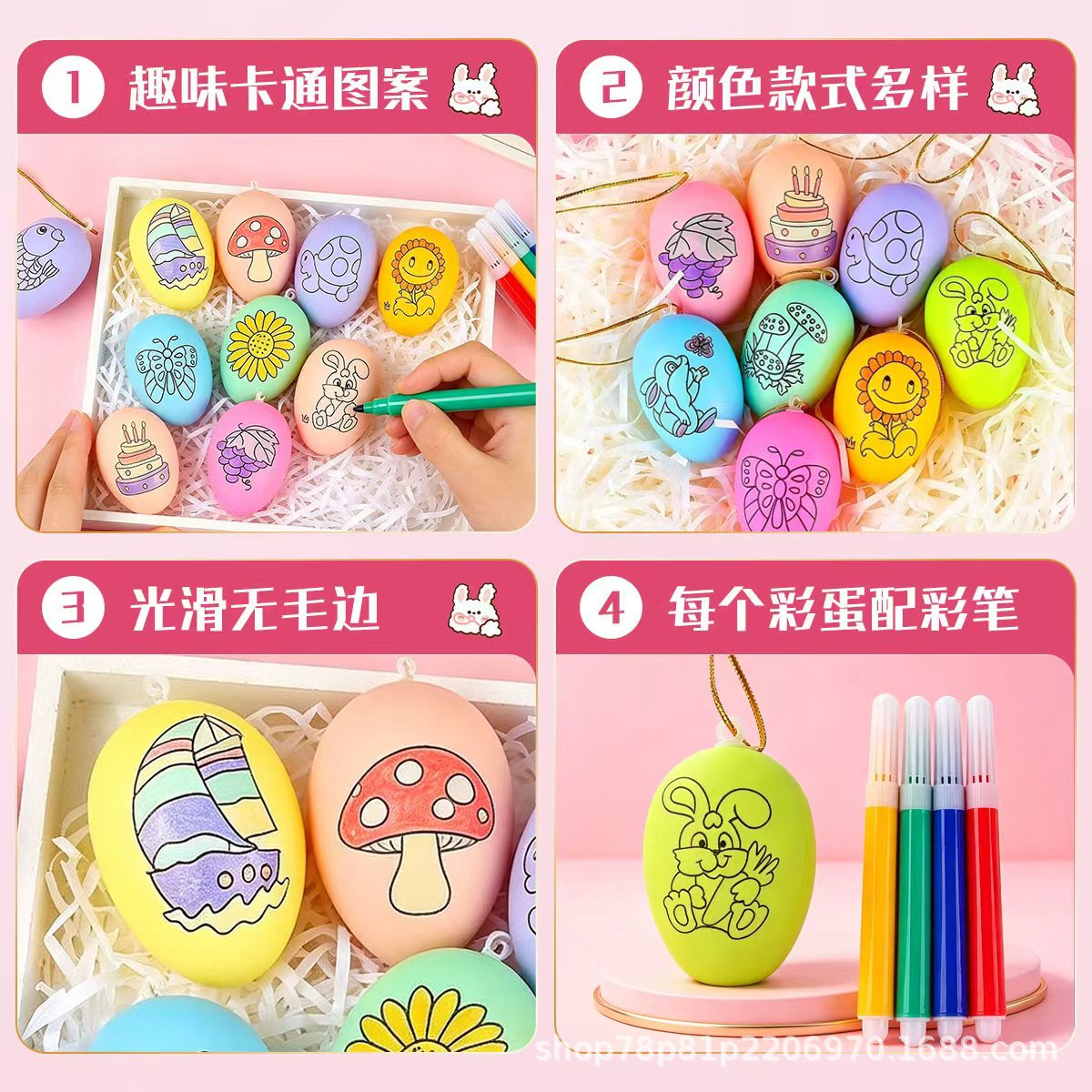 Set de Regalos Infantiles de Cartón Blanco para Cumpleaños y Graduación