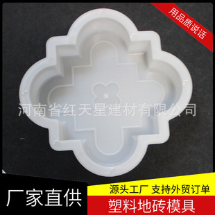 ˮ��ʴu����ģ�� ��ɫ·��uģ�� �ʴu����ģ�� �ʴu��ģ