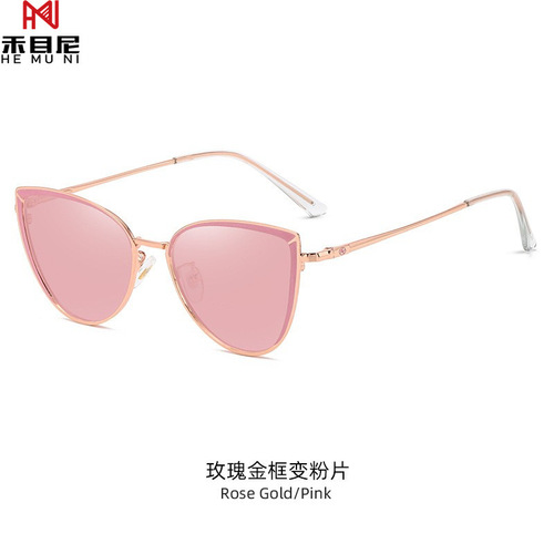 Wholesale color-changing anti-blue light glasses, photosensitive cat-eye flat glasses, student myopia glasses, fashionable retro street style glasses frames