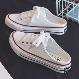 Half-Slip Canvas Shoes for Female Students Korean Style 2025 Spring and Summer New Versatile One-Legged White Shoes Without Heel Lazy Shoes