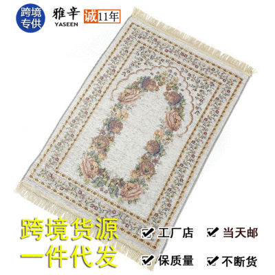 Cross border Source of goods Muslim Prayer rug Chenille Cotton Islam Worship blanket Manufactor goods in stock wholesale On behalf of