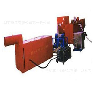 Sale of carbon dioxide inert gas fire extinguishing device operation is simple to ZR-2000 carbon dioxide inert gas fire extinguishing device